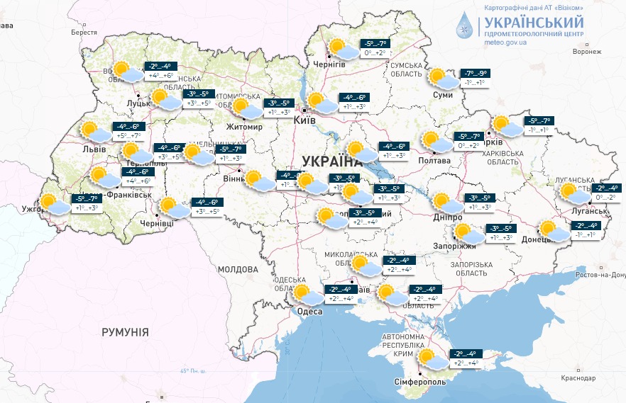 Мапа погоди в Україні сьогодні, 30 січня, від Укргідрометцентру
