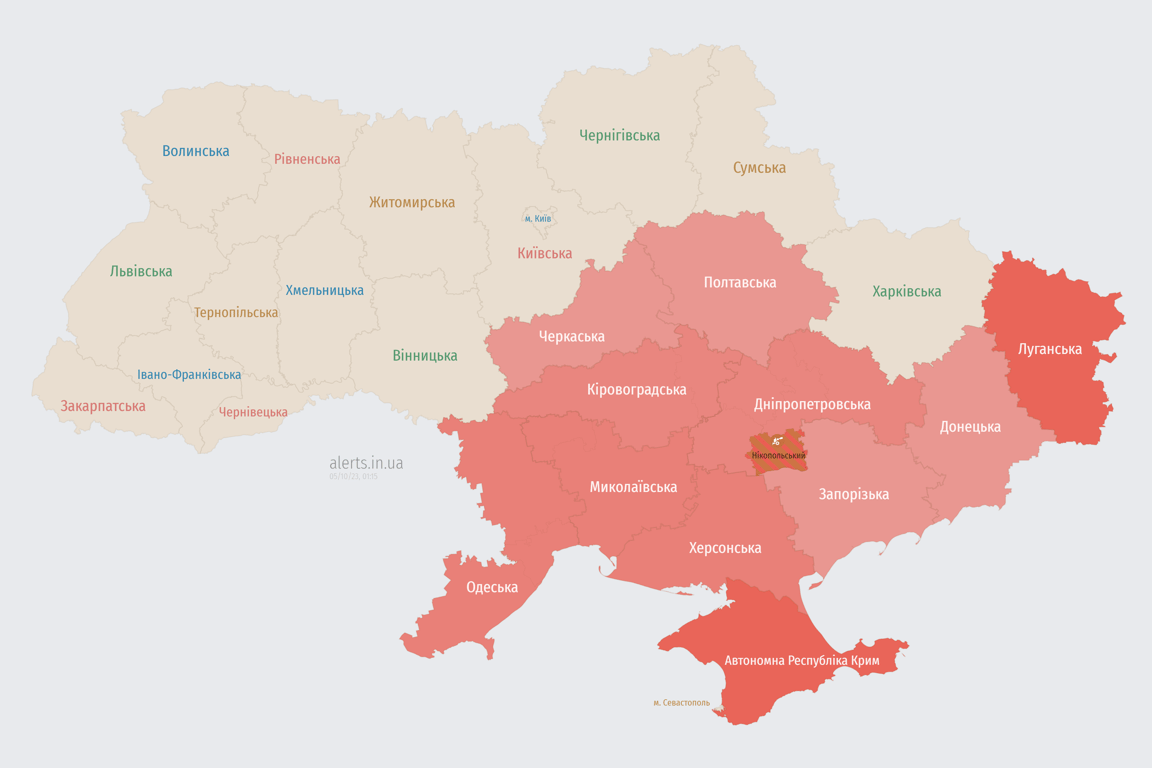 Мапа повітряної тривоги в Україні сьогодні 5 жовтня