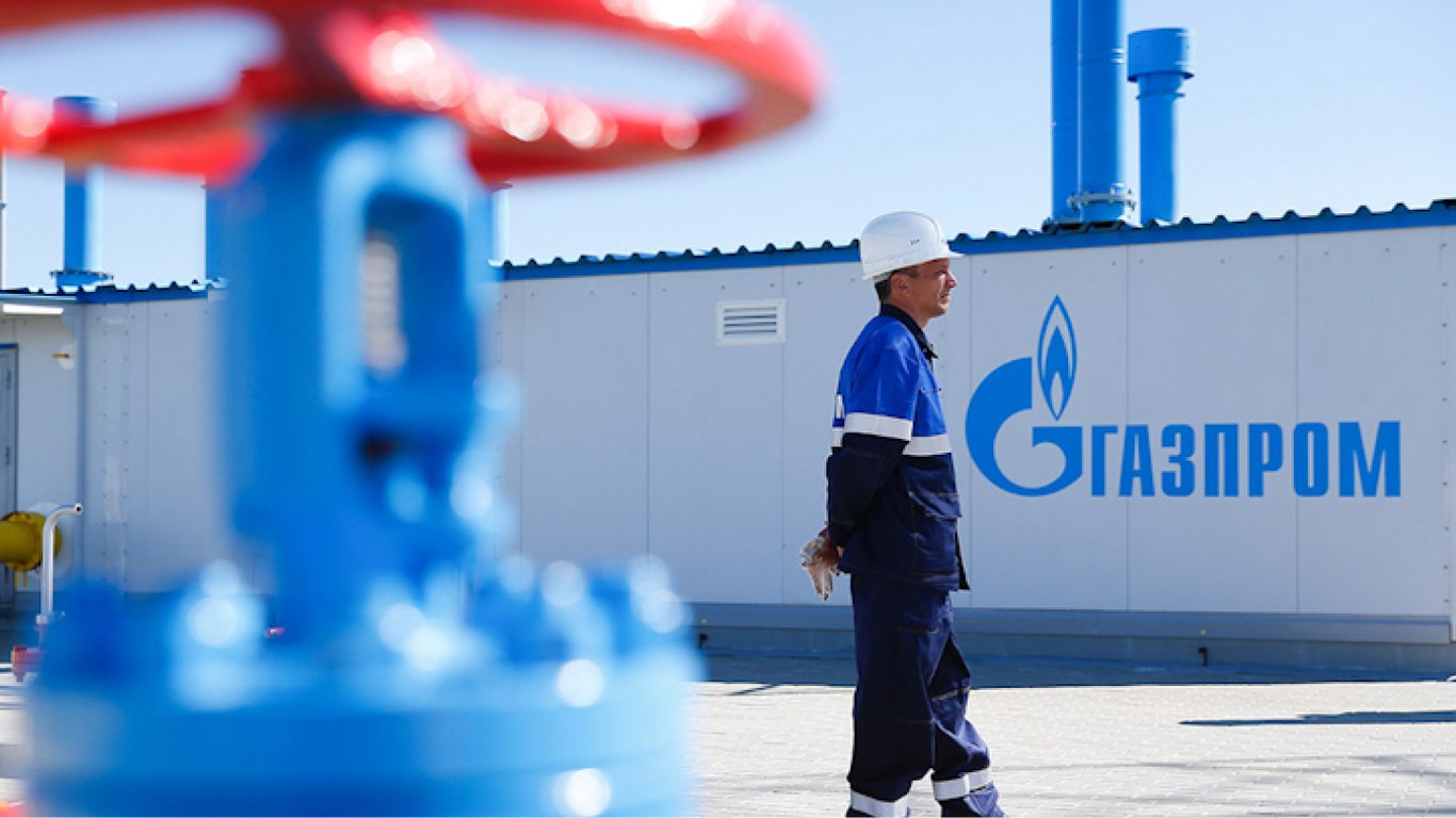 Газпром суттєво недоотримав доходів — основні причини