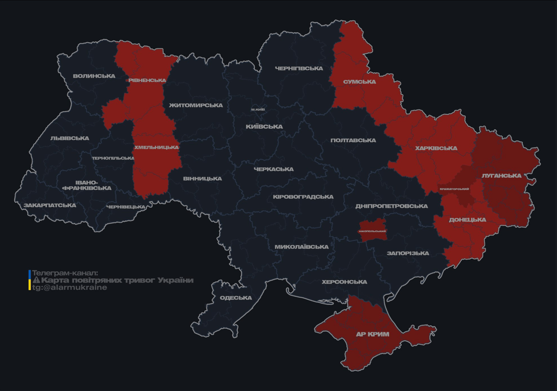 Воздушная тревога утром 20 сентября