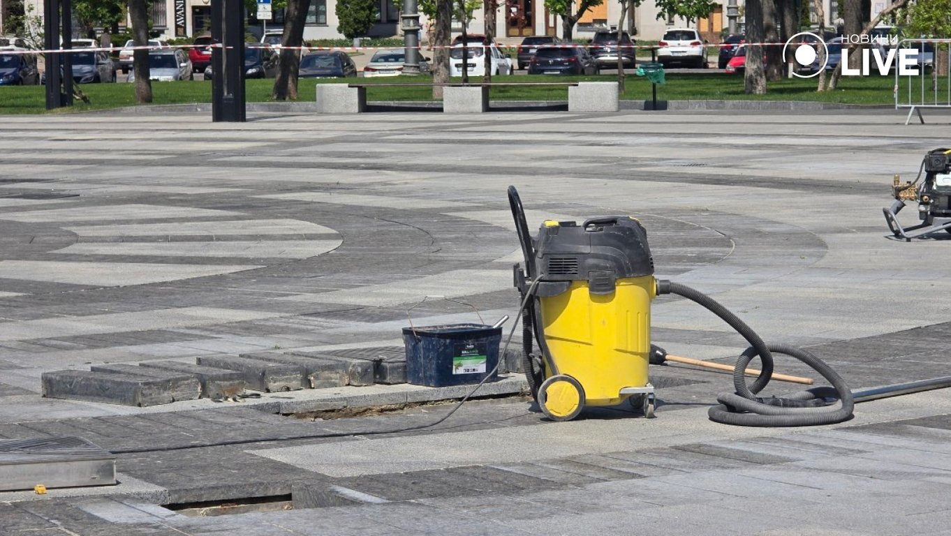 Відкриття сухого фонтану у Харкові