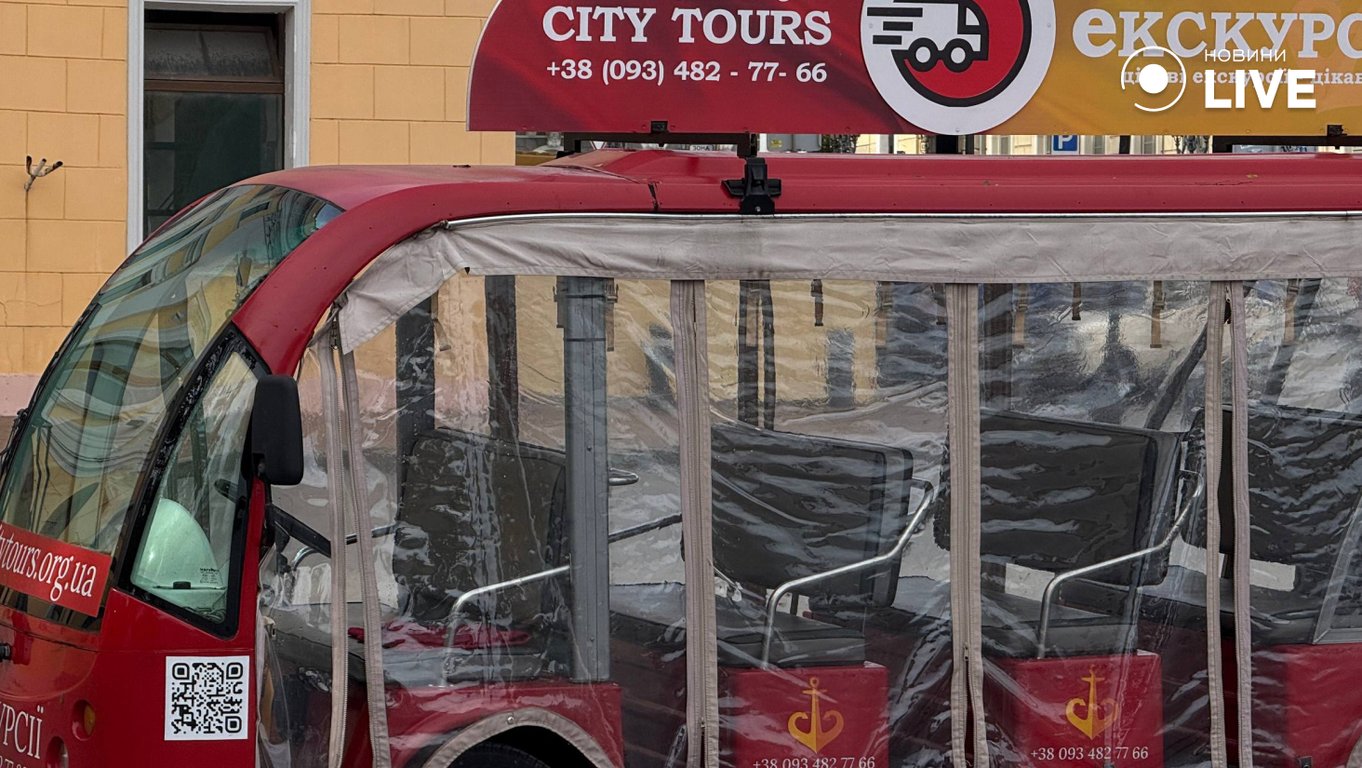 Фоторепортаж осінніх вулиць Одеси