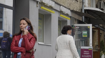 В Украине продолжают стремительно закрываться отделения банков - 285x160