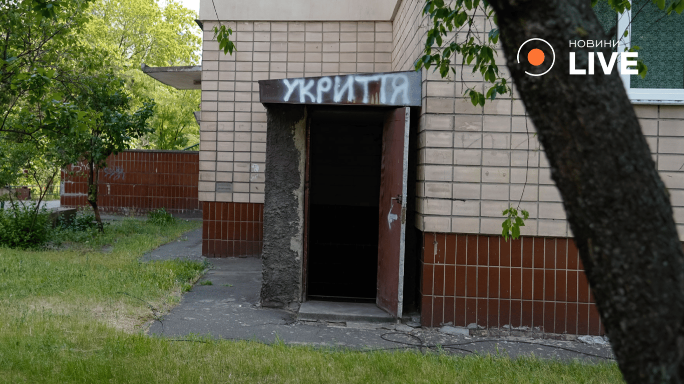 Укриття в підвалі. Фото ілюстративне: Новини.LIVE