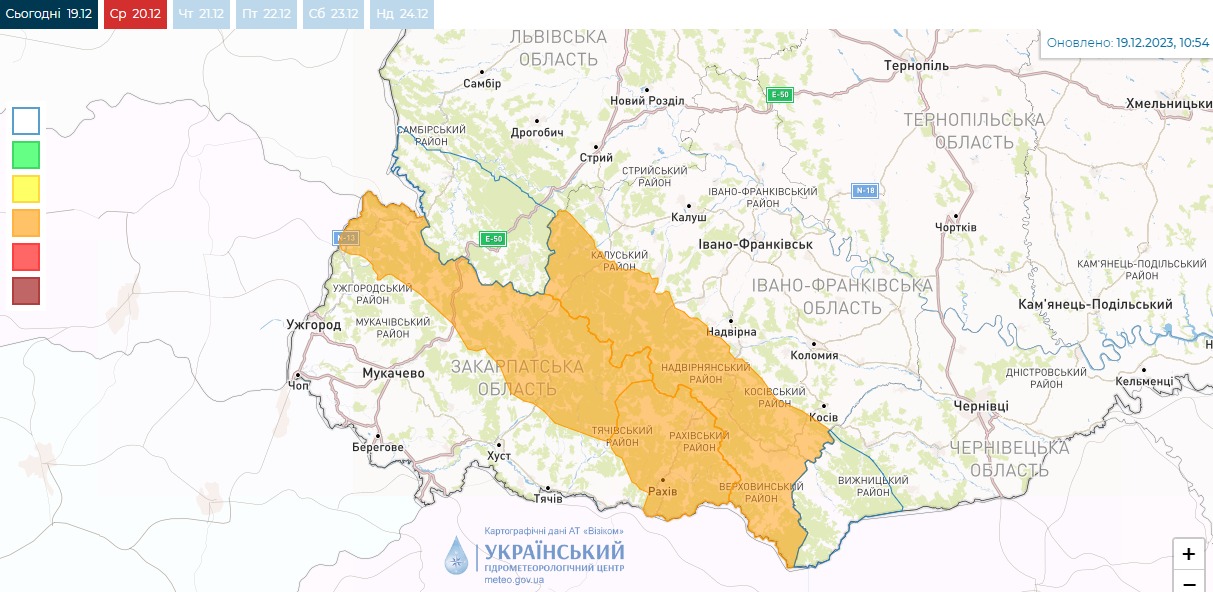 Карта опасных погодных условий в Украине сегодня, 20 декабря, от Укргидрометцентра