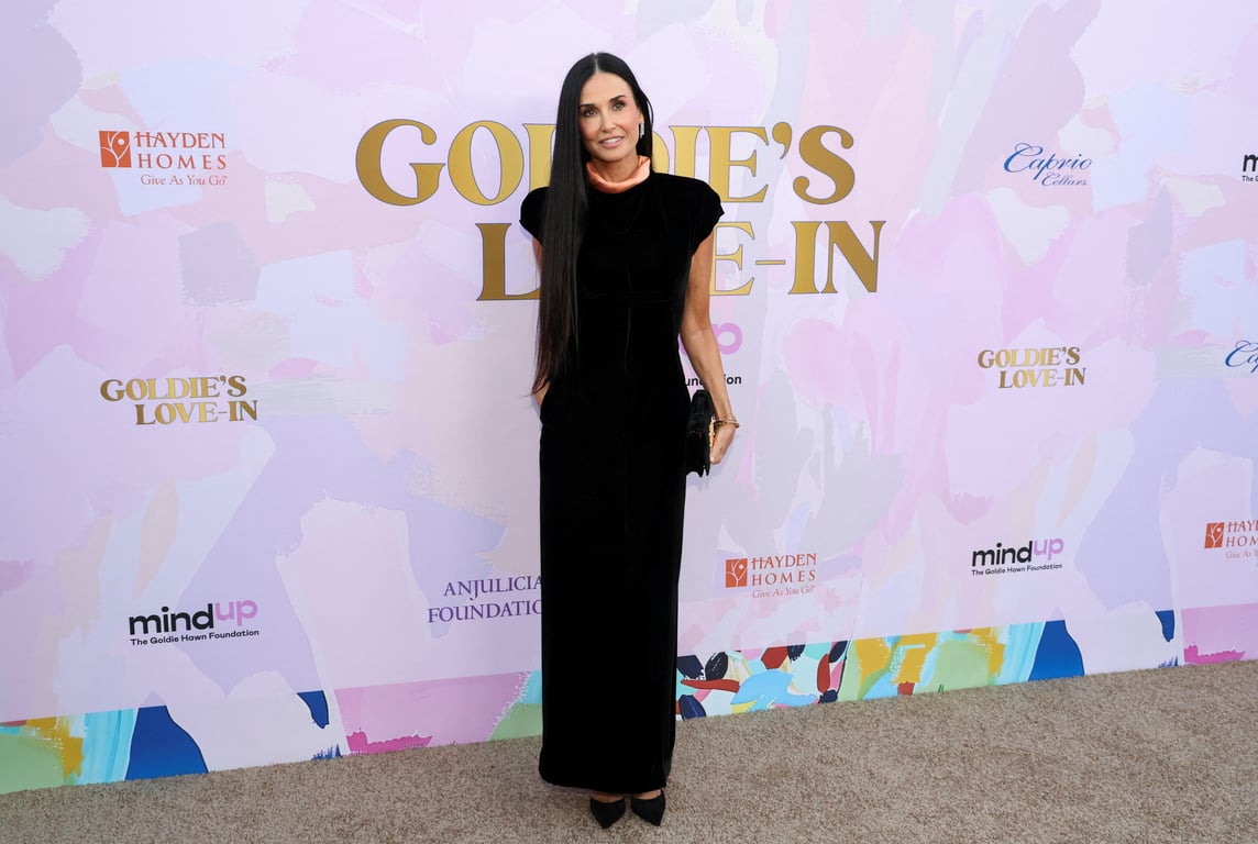 Акторка Демір Мур