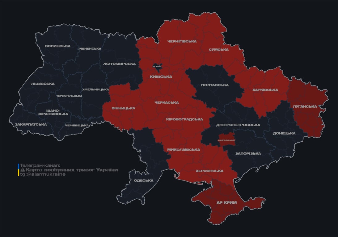 Вибух у Харкові 28 січня 2025 року - фото 1