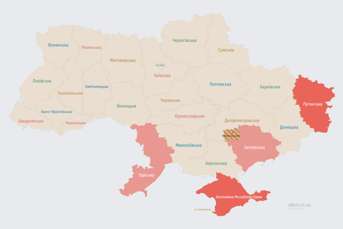 Мапа повітряної тривоги в Україні сьогодні 8 вересня
