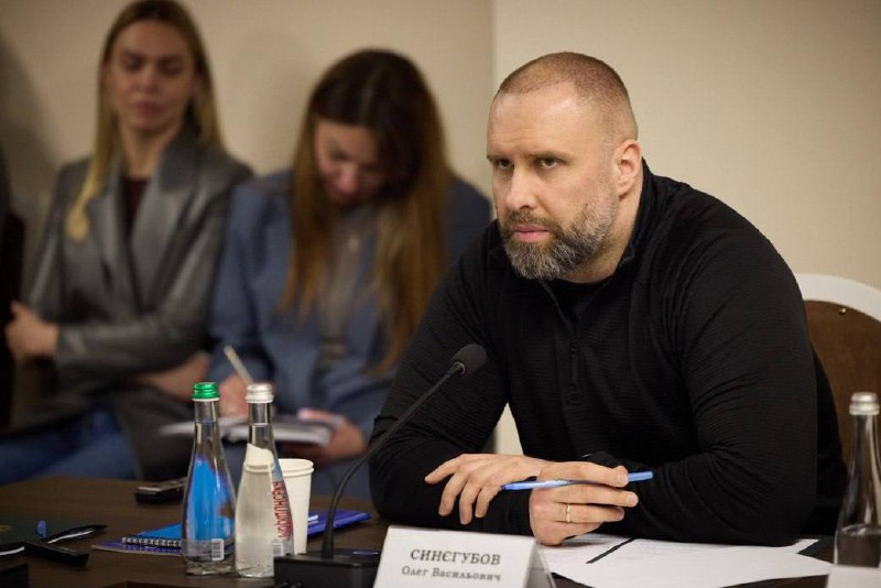 Развитие бизнеса в Харьковской области