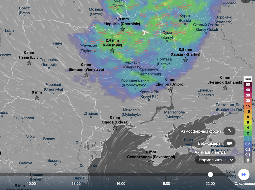 Карта температур