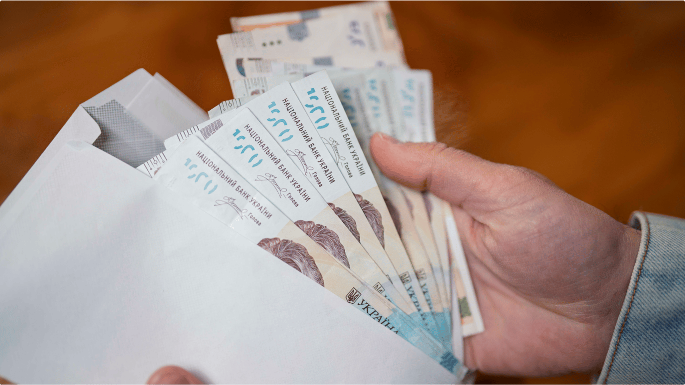 Пенсии прокуроров в Украине: Гетманцев объяснил, почему надо отменить выплаты в более 200 000 грн