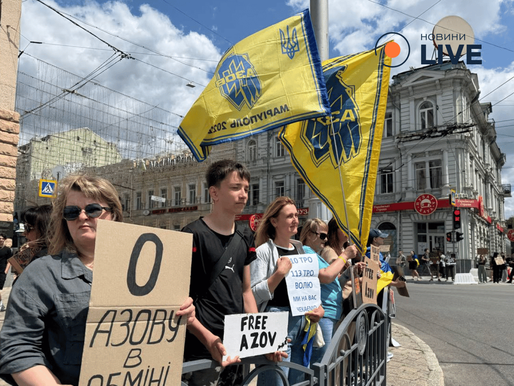 Харківʼяни на акції 22 червня