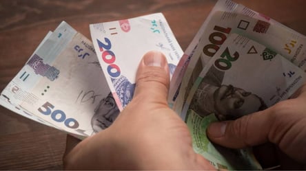 Українці можуть оформити ще одну грошову компенсацію — які умови - 290x166