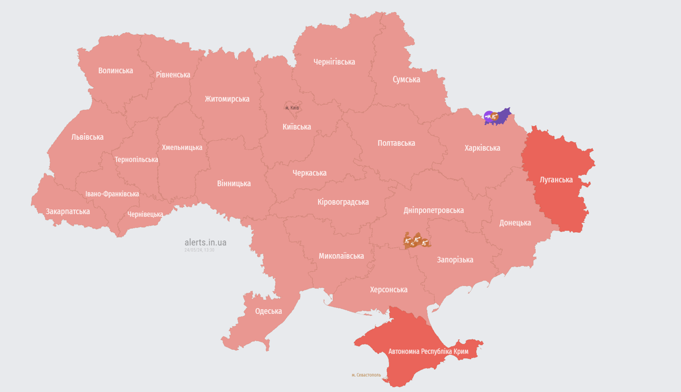 тревога 24 мая