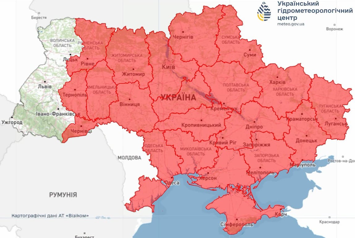 Гідрометцентр прогнозує в Україні спеку до +37 °С та грози сьогодні - фото 2