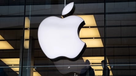 Apple paid $851 million in privacy and antitrust fines in 2025 - 285x160