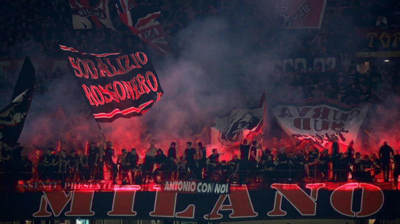 Болельщики Милана
