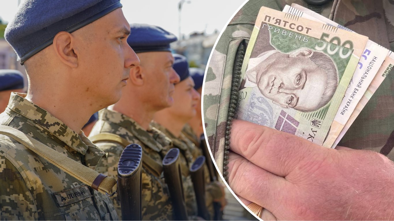 5000 гривень для військових: кому доступна нова допомога та як оформити