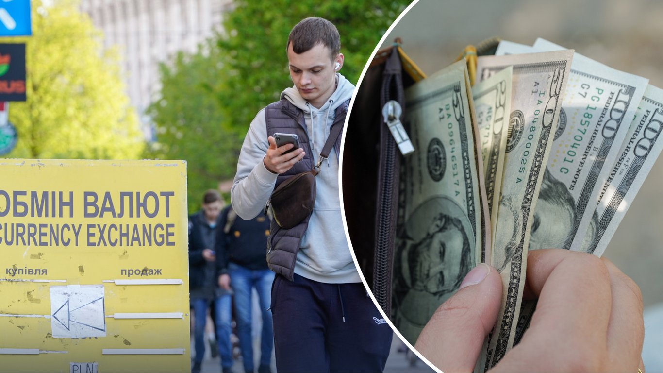 Долар знову піде вгору: у бюджеті заклали нові цифри на 2027–2029 роки