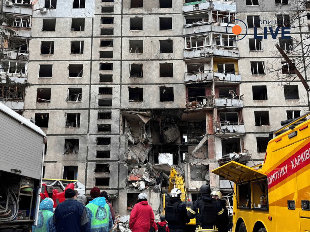 Удар по Харкову 30 жовтня