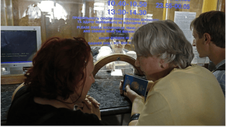 Льготный проезд — имеют ли украинцы 60+ скидки на билеты УЗ - 285x160