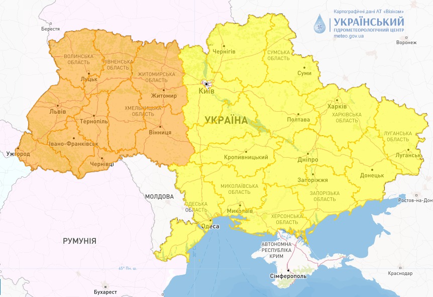 Небезпечні метеорологічні явища в Україні