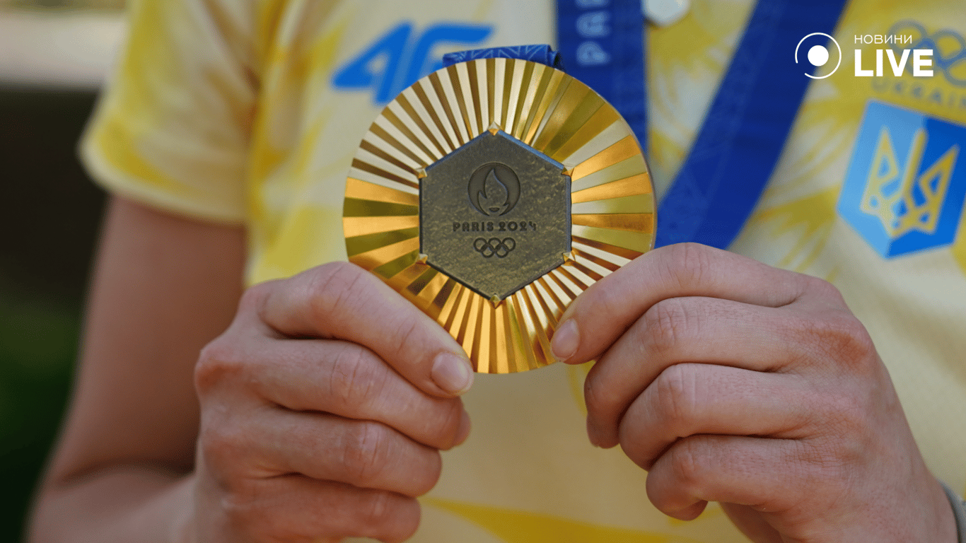 Золотая медаль по Олимпиаде-2024. Фото: Новини.LIVE