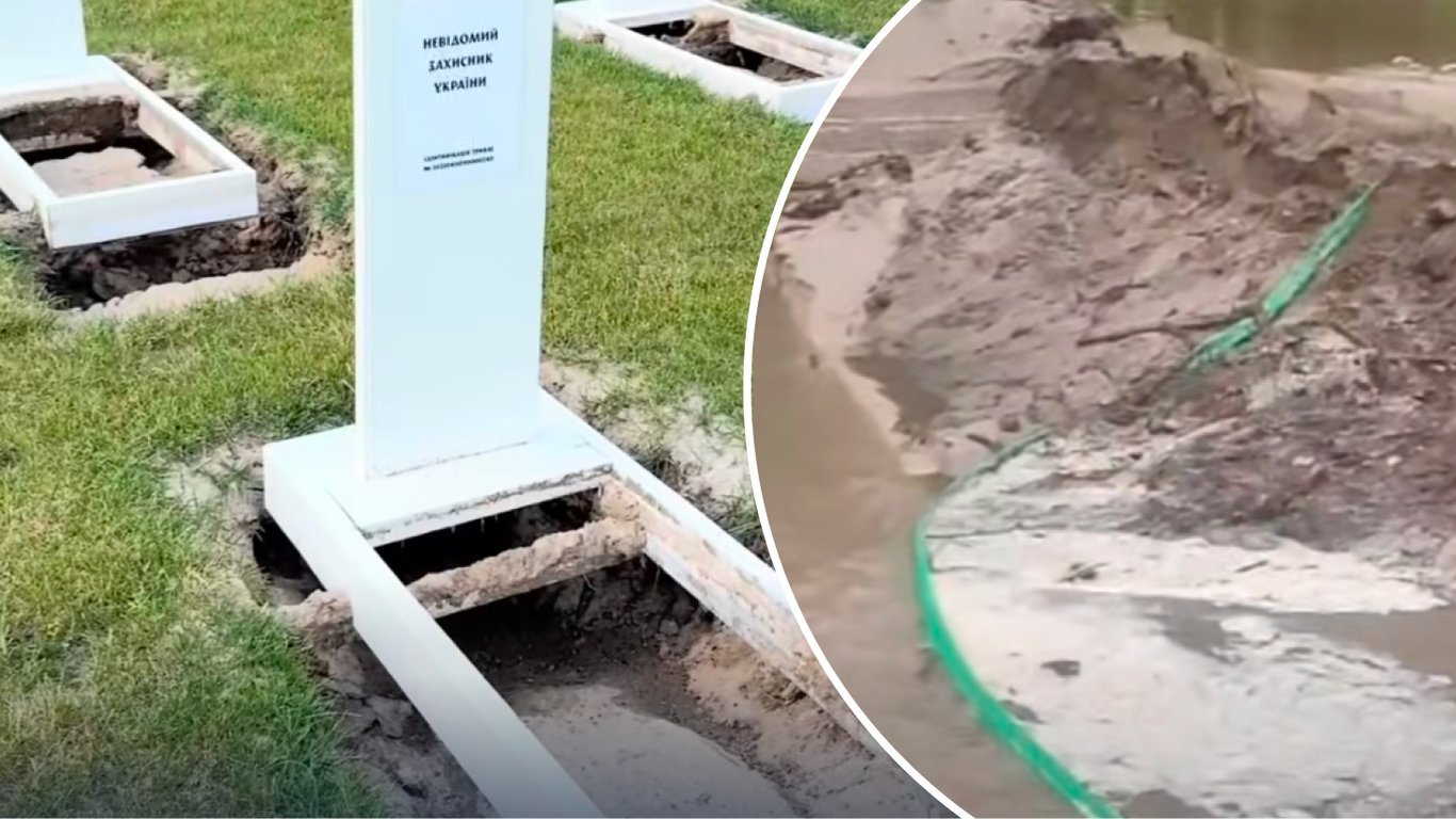 На Київщині дощі розмили Національне військове кладовище: відео