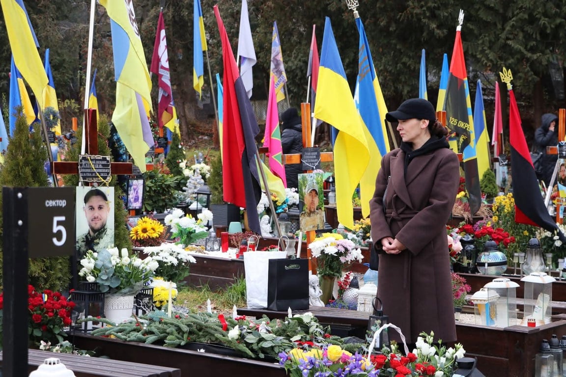 Вшанування військових