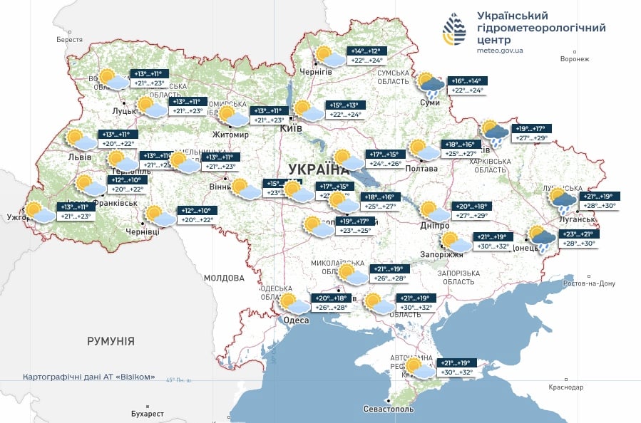 Погода в Україні 7 серпня