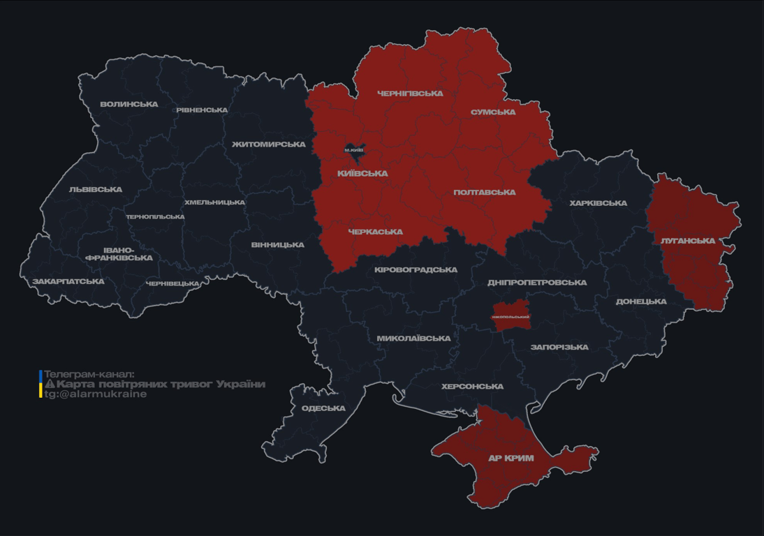 Воздушная тревога утром 17 декабря