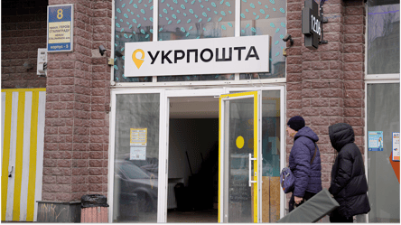 Укрпошта встановлює поштомати — де з’являться перші 100 - 285x160