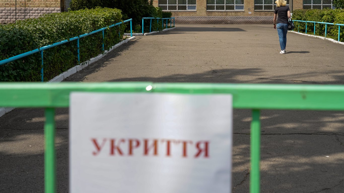 Киев строит укрытие в Закарпатье: в столичной РГА отреагировали на скандал