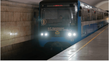 До котрої працює метро в Києві у грудні 2025 — графік роботи - 290x160