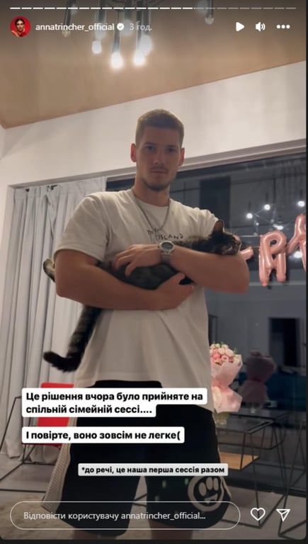 Флешмоб триває: серед зіркових блогерів "бум" розлучень - фото 4