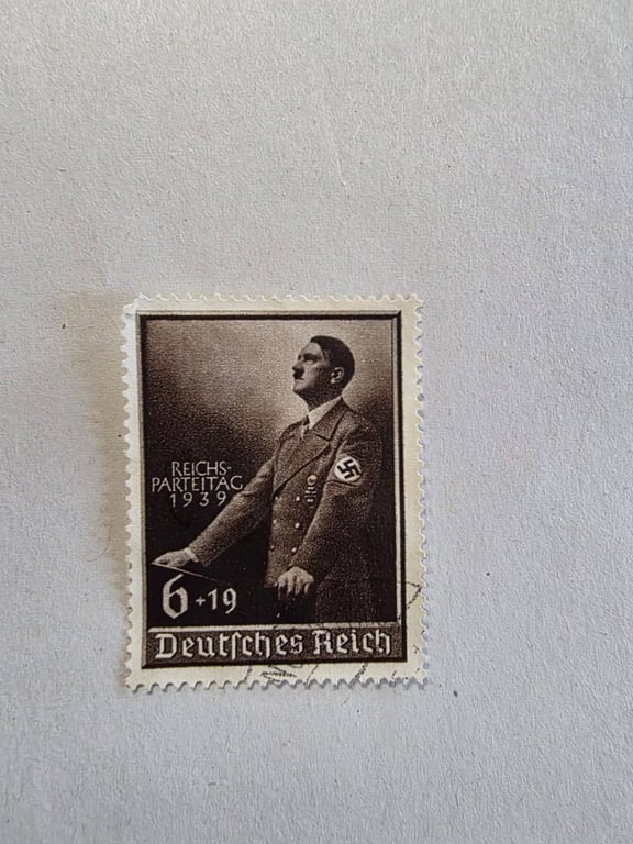Марка з нацистською символікою