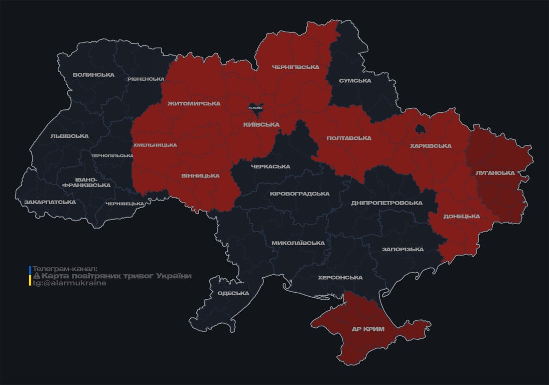 Повітряна тривога в Хмельницькій області 30 квітня