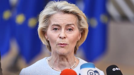 Фон дер Ляєн: можливе відкриття нових кластерів для України - 290x166