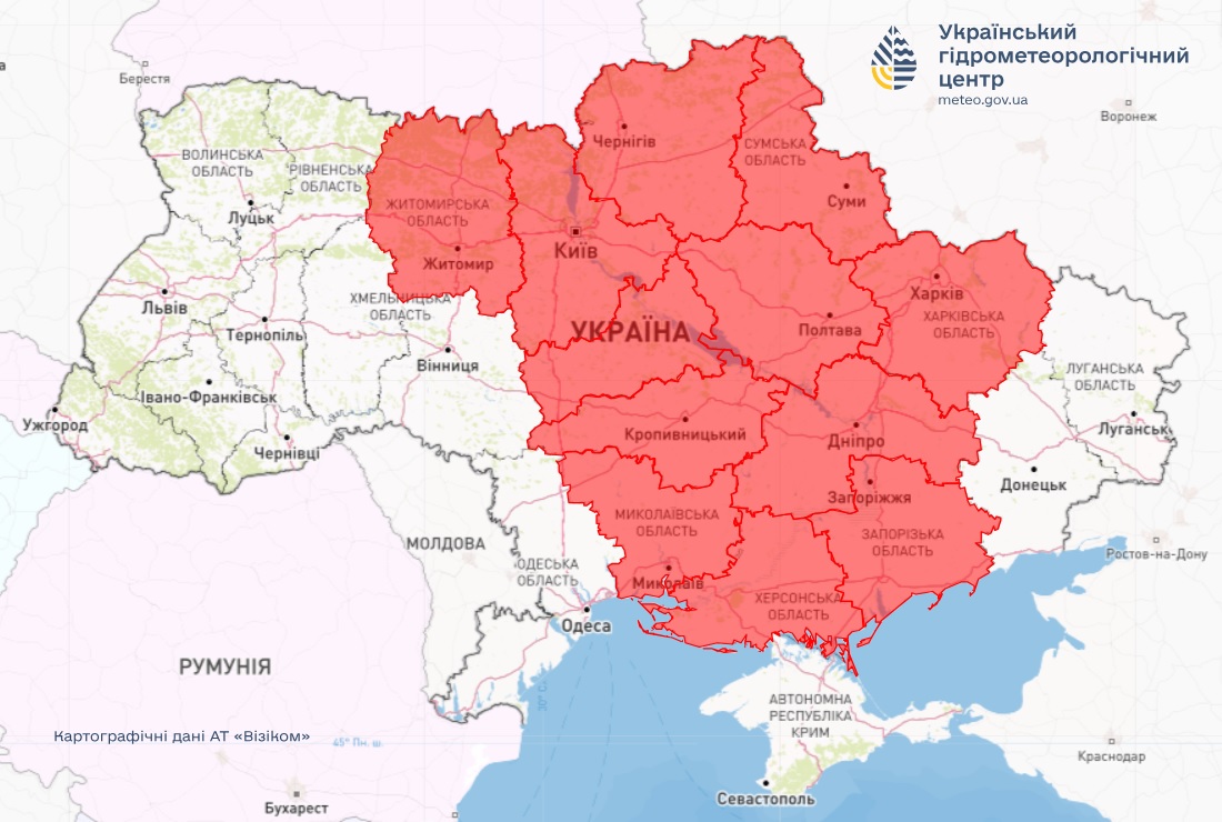 Попередження про пожежну небезпеку. Фото: Укргідрометцентр