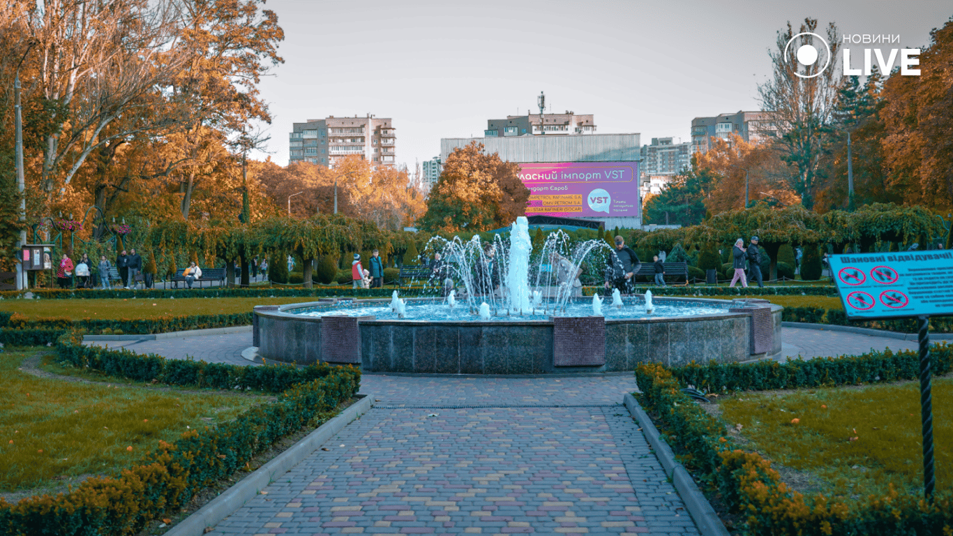 Золотые и багровые краски — осенняя Одесса в фотографиях Новости.LIVE - фото 1