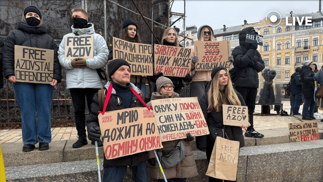 Акція на підтримку військовополонених у Києві