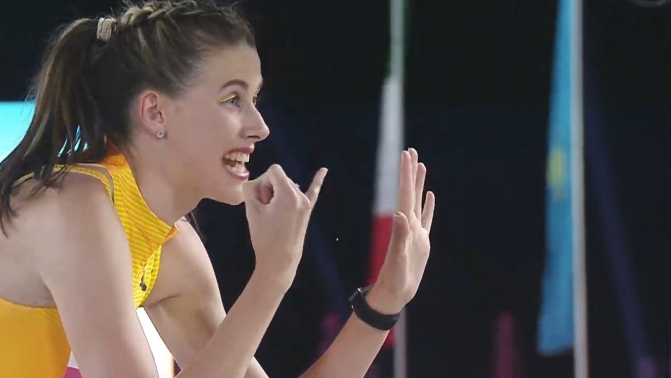 Ярослава Магучих