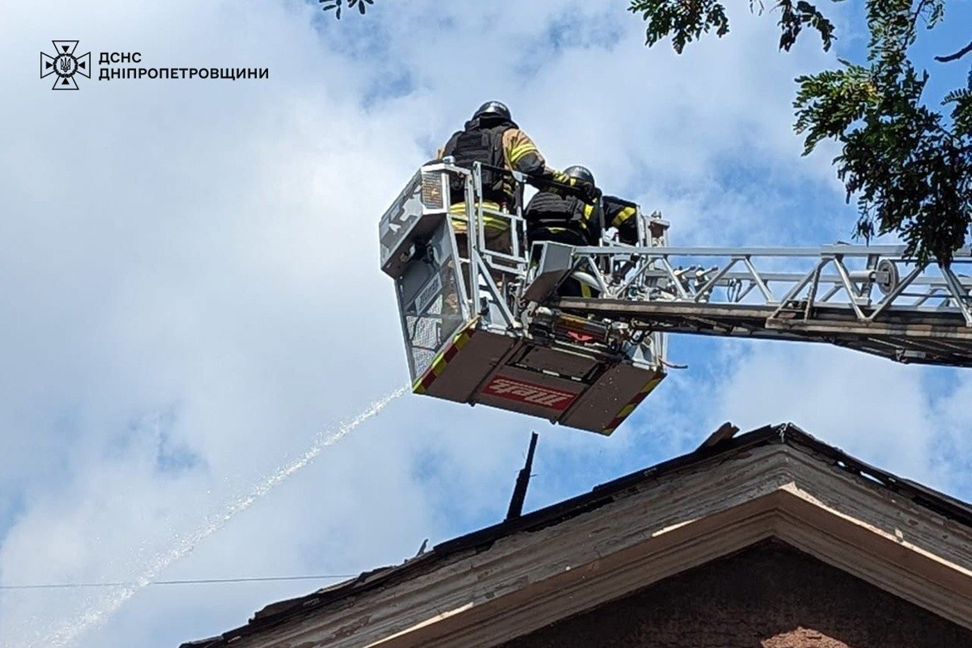 Атака на Кривий Ріг