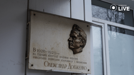 Начало "Режиссера" — в Одессе начали съемки фильма о Довженко - 285x160