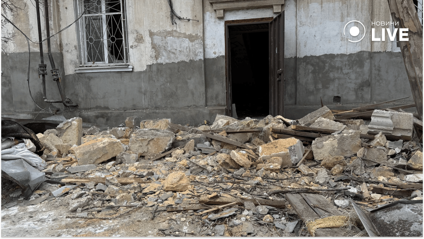 Внаслідок атаки 4 лютого постраждали цивільні