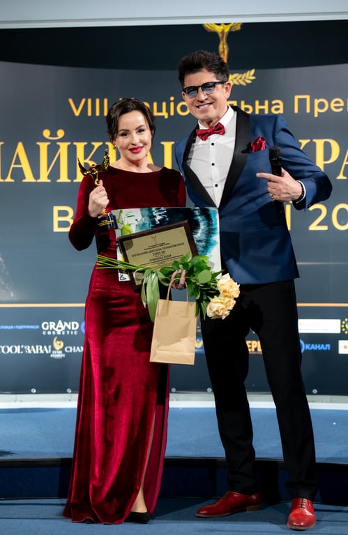 ПІДВЕДЕНО ПІДСУМКИ VIІІ НАЦІОНАЛЬНОЇ ПРЕМІЇ «НАЙКРАЩА УКРАЇНКА В ПРОФЕСІЇ 2026».