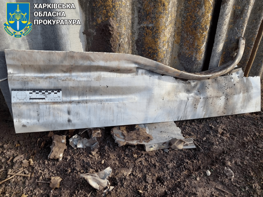 Взрывы на Харьковщине — в результате обстрела ранена женщина