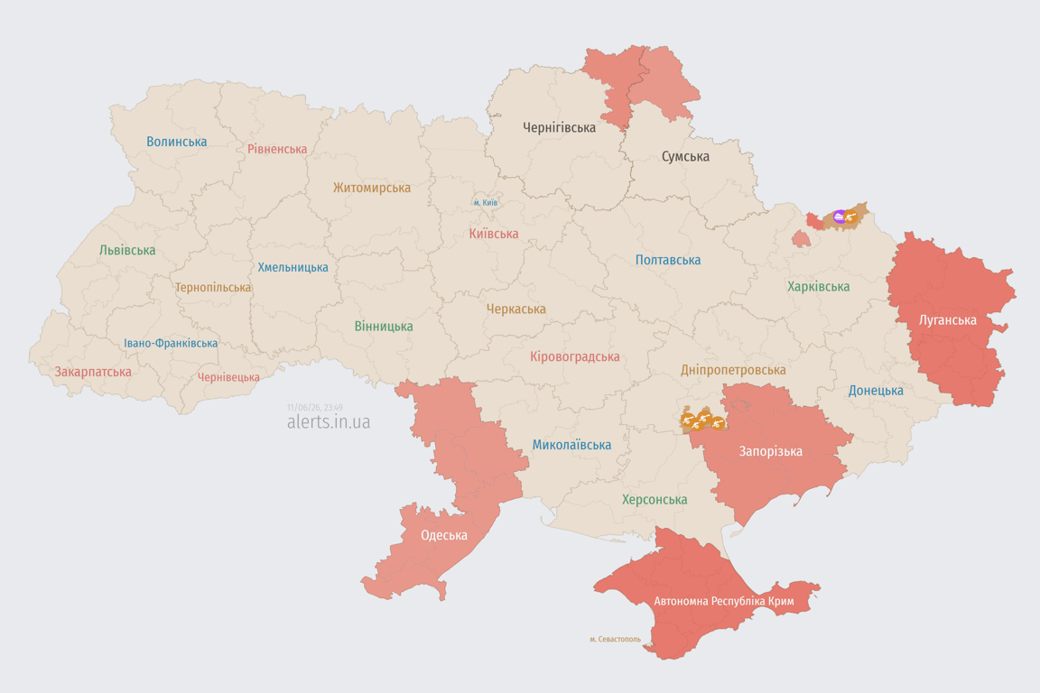 Масштабна повітряна тривога в Україні у зв'язку з загрозою пусків балістичної ракети РФ "Орєшнік" 11 червня