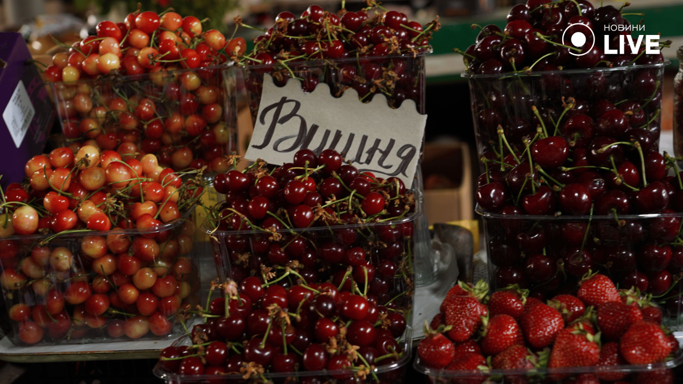 Гайд по сезонным вкусностям - сколько придется отдать одесситам за овощи и фрукты - фото 7