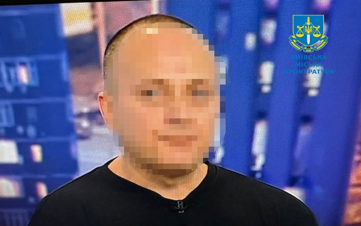 Афера с квартирами